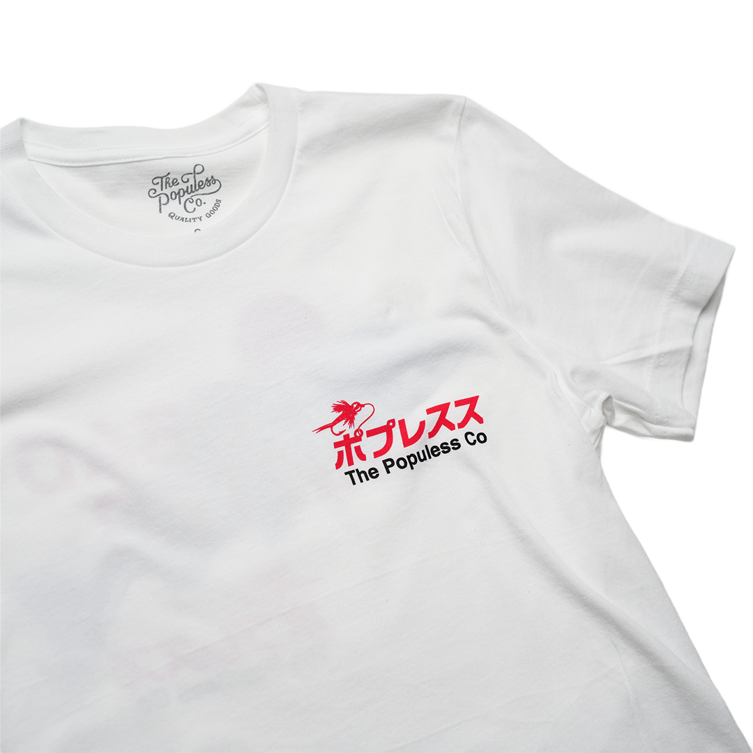 Dead Drifter Tee - White