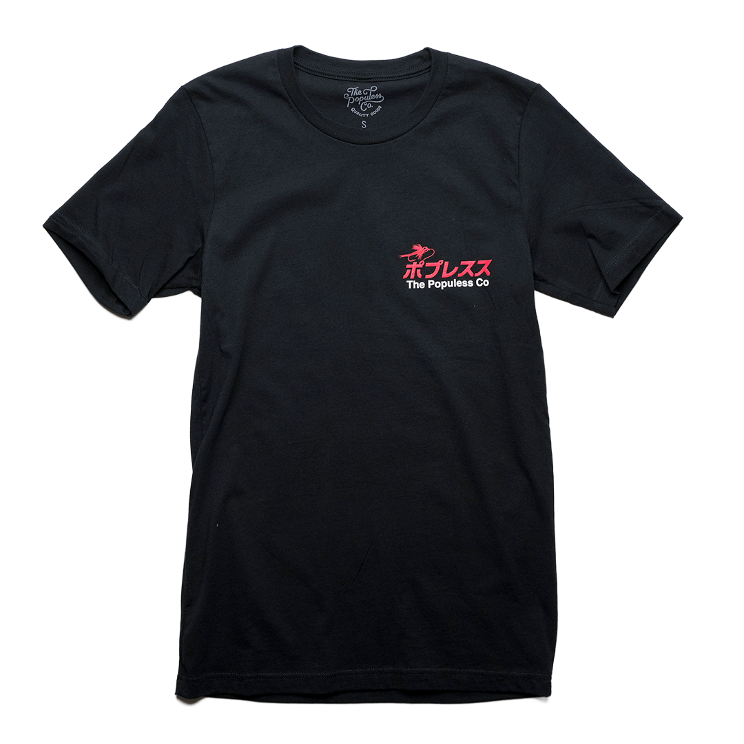 Dead Drifter Tee - Black