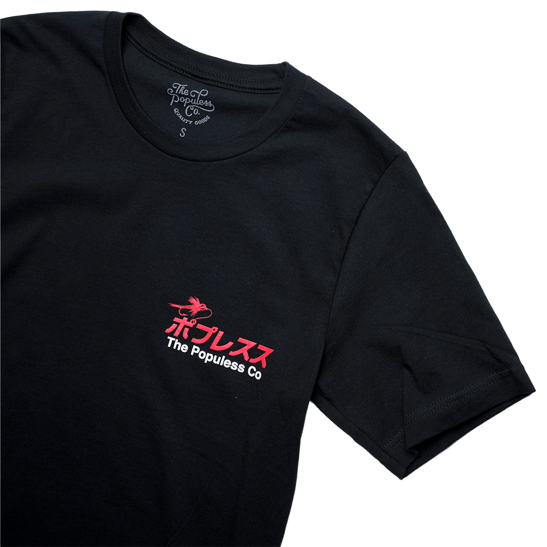 Dead Drifter Tee - Black