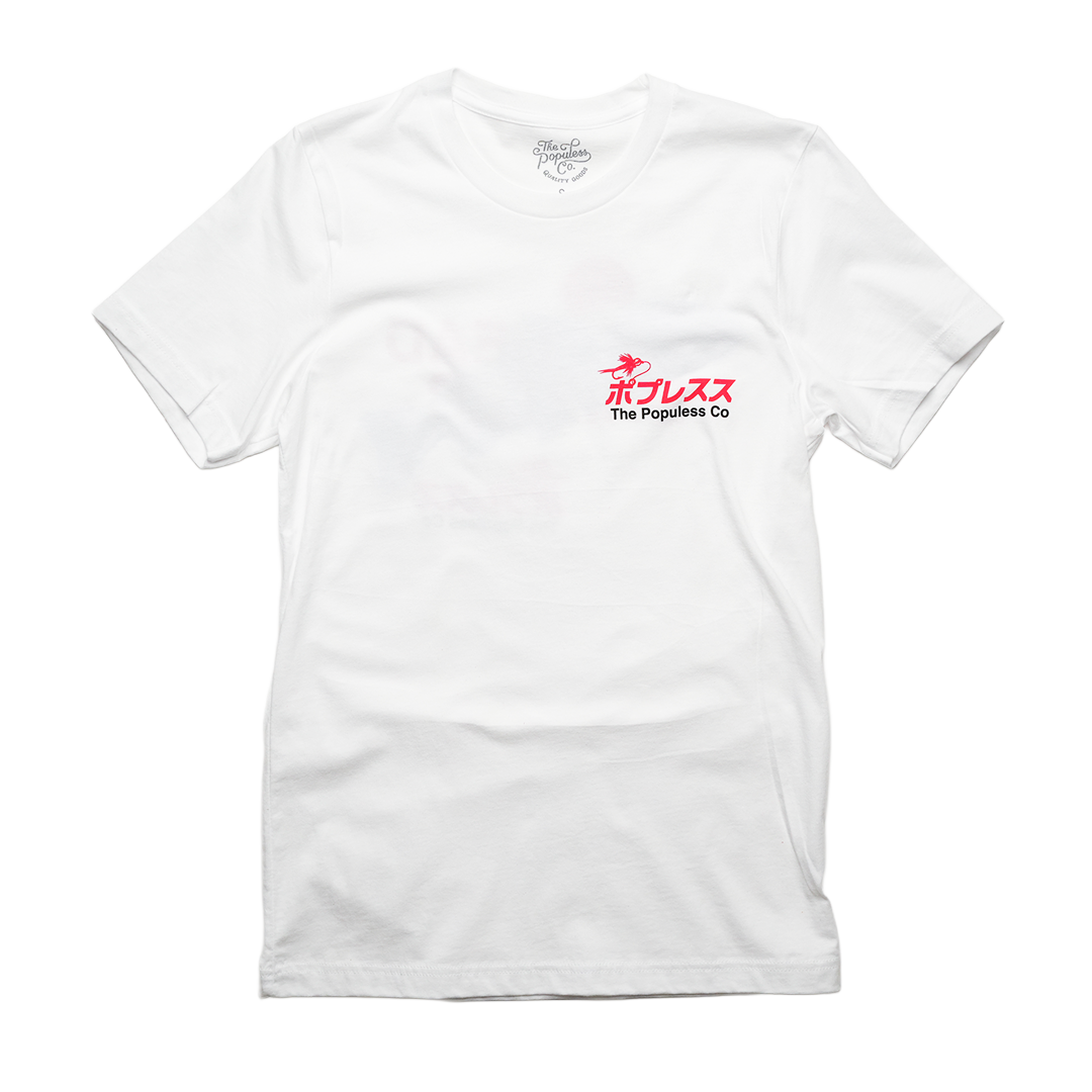 Dead Drifter Tee - White